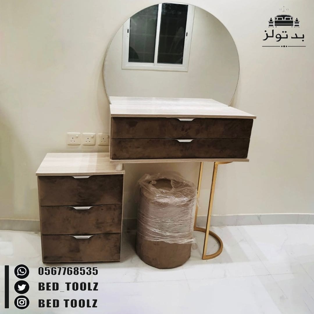 غرفة نوم كابوتنيه مودرن راقية