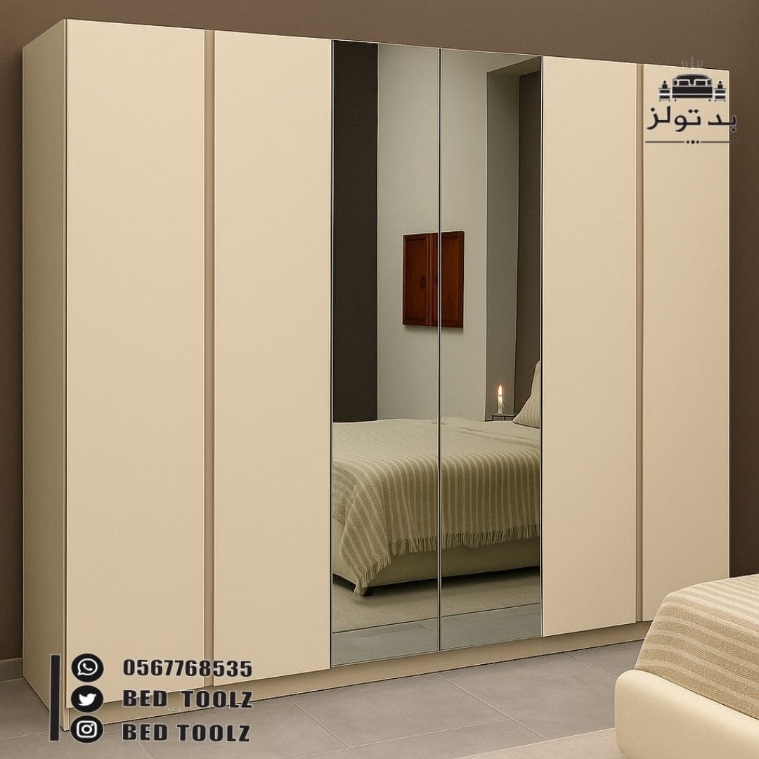 غرفة نوم لاتيه مودرن