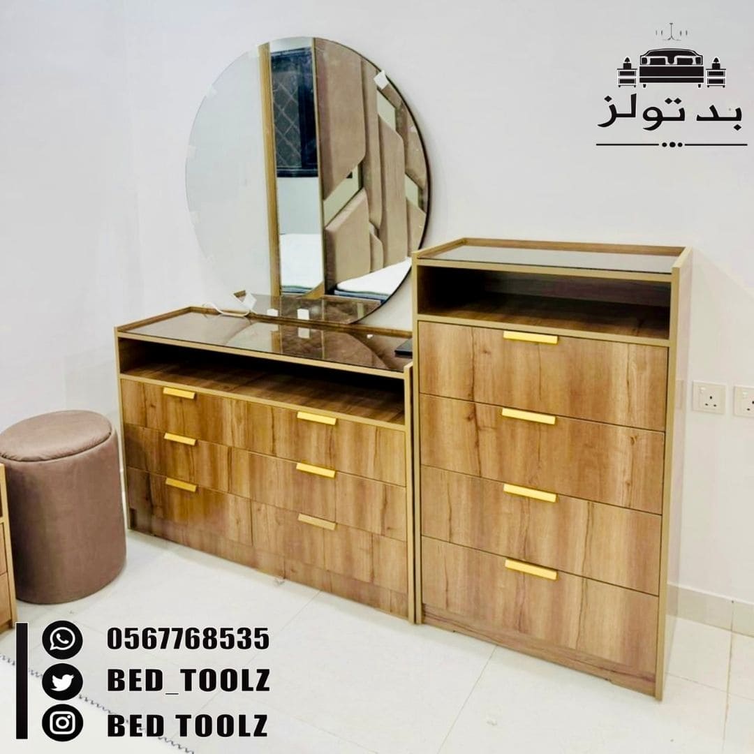غرفة نوم بيج غامق عصرية
