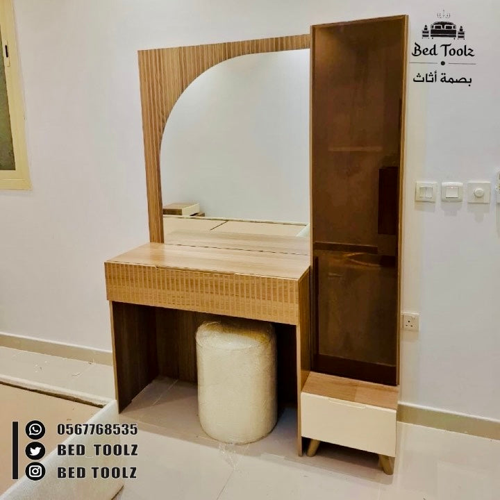 غرف نوم سحاب بمرايا عسلية