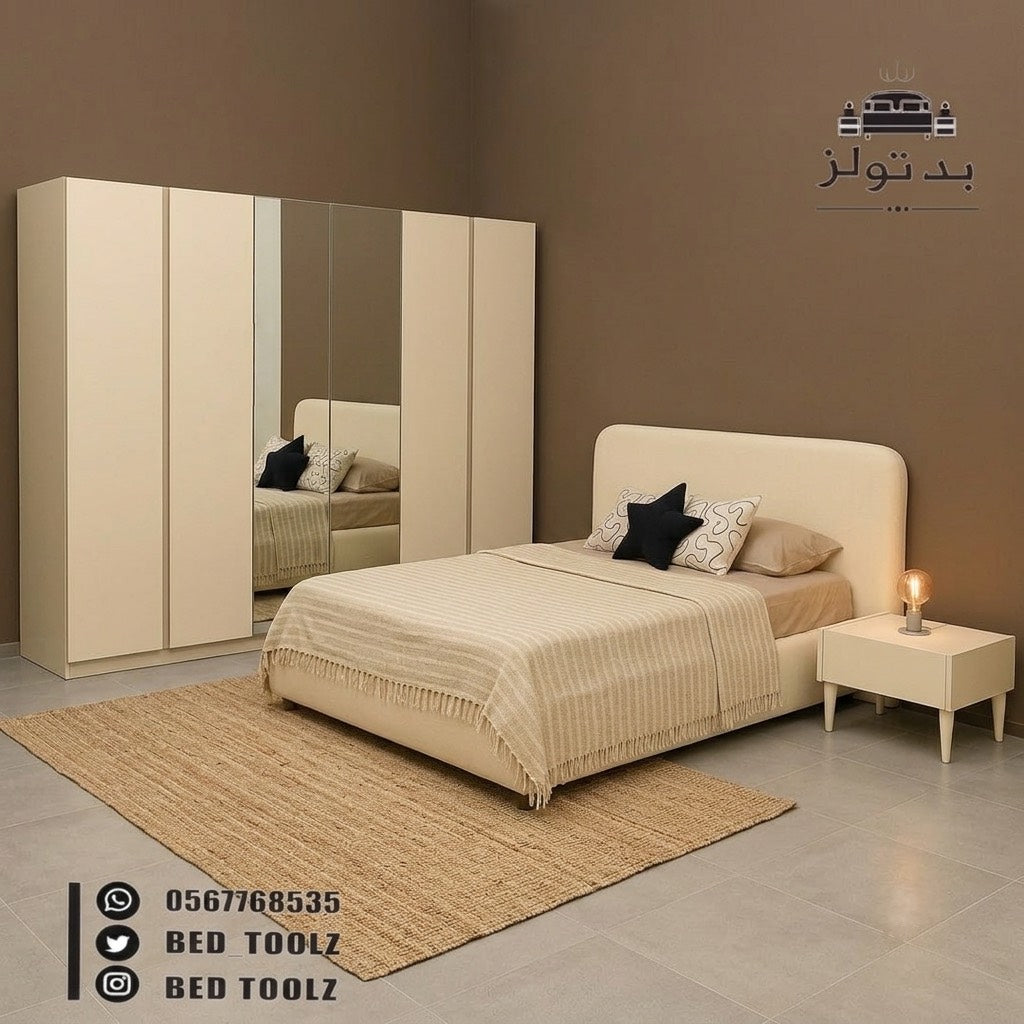 غرفة نوم لاتيه مودرن
